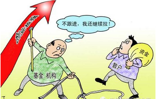 主力诱多是什么意思?主力诱多手法 主力诱多的