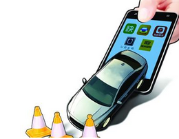 滴滴改变出行 滴滴进军租车领域 与一嗨租车展