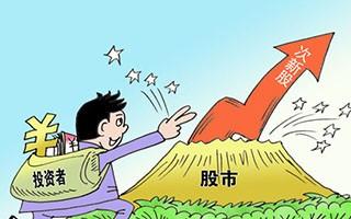 次新股卷土重来 龙头赚钱效应突显-股票频道-多