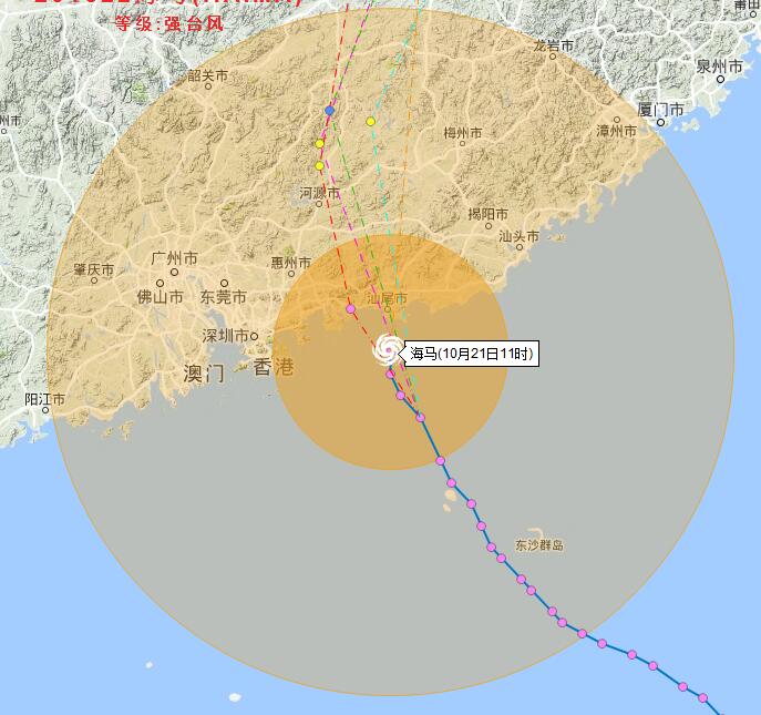 汕尾告急:台风路径实时发布系统台风中心抵达