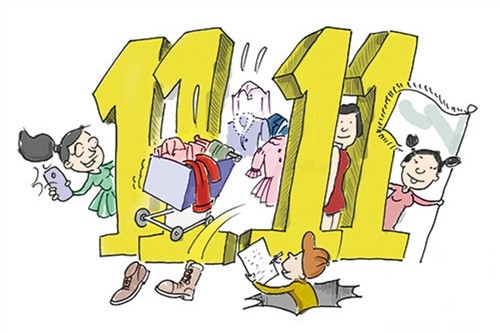 双11活动方案 上海破获一起双11红包诈骗案-股