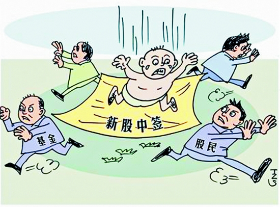 最贵新股中一签赚8.7万元 你中签了吗?-股票