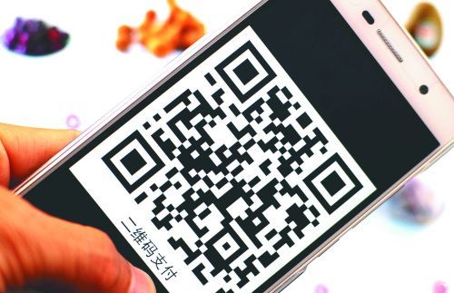 银联二维码支付标准最新消息:中国银联正式推