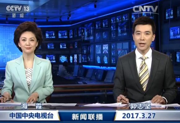 新闻联播直播在线观看,CCTV-1在线观看,CCTV-1直播在线观看
