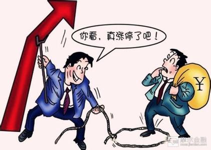 【本周妖股复盘】天气转凉 妖股遇冷-股票频