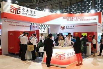 金禾实业:甜味剂主业持续向好,夯实业绩高增长