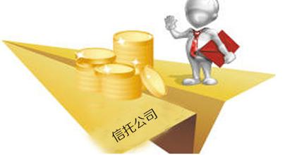 据报道 7月共发行了518款集合信托产品 发行数