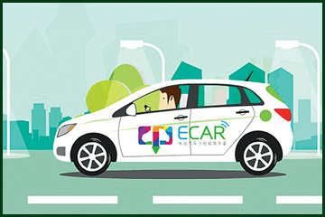 【新能源汽车骗补】新能源车骗补大清算 涉两