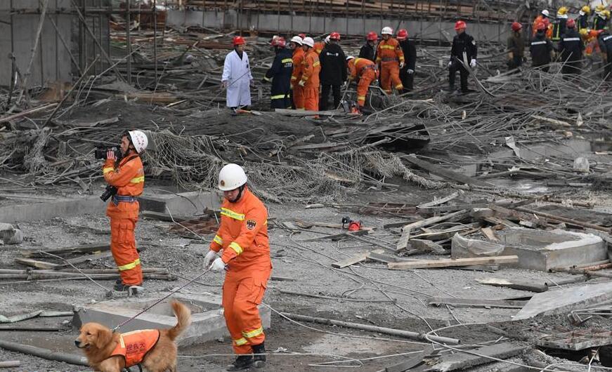 蓝科高新终止重大资产重组-股票频道-多赢财富