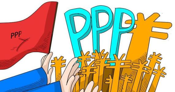 PPP概念股一览 上交所推进基础设施领域PPP
