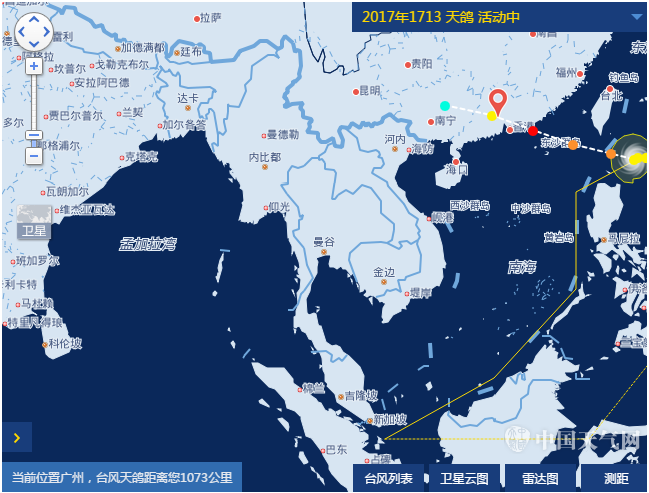 台风路径实时发布系统:2017年第13号台风天鸽路径实时