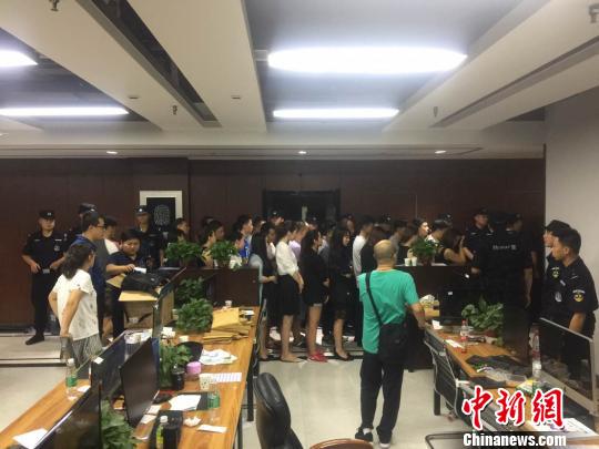 西安破获新型传销:宣传投资购买 网络虚拟货币