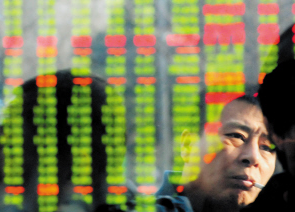 初灵信息等三公司跌停 并购重组获批复牌补跌