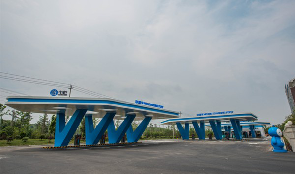 电桩领创中国能源互联网首个PPP模式 相关产