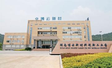 博云新材停牌近3个月未公布重组方案-股票频道