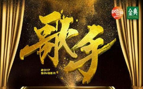 我是歌手5名单公布 我是歌手第五季什么时候开