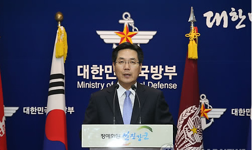 萨德系统最新消息:韩国萨德导弹位置在哪?萨德