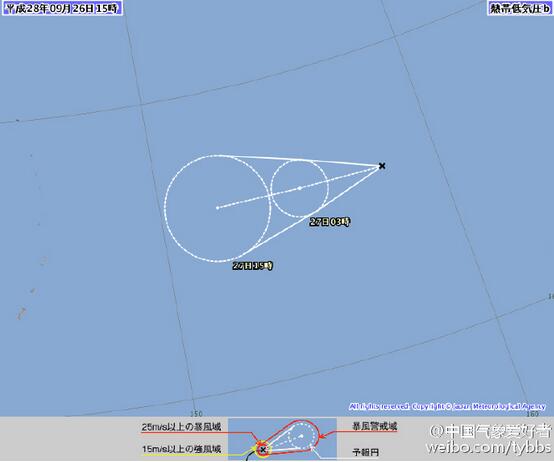 17号台风最新消息:鲇鱼刚登福建 18号台风暹芭