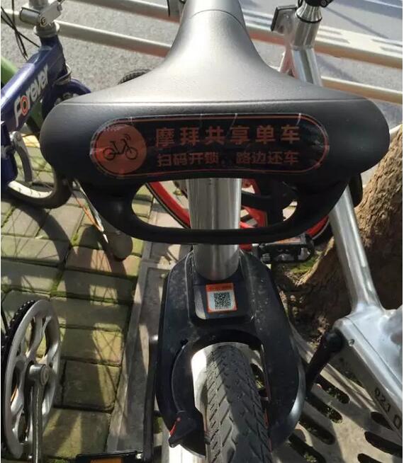 摩拜单车怎么收费 摩拜单车开通区域 首批投放
