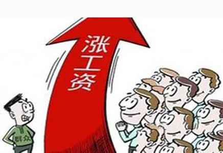 ... 福建公务员 机关事业单位人员工资涨工资情况一览图片 21404 436x300