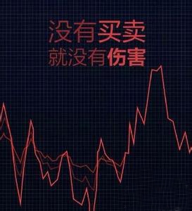 神秘资金横扫跌停板 即将反弹? - 最新股票资讯