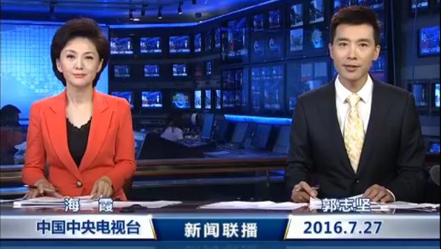 明日经济新闻_...真聆听郎教授的明日经济分析 HOUSE365摄-郎咸平把脉2010年经济 ...