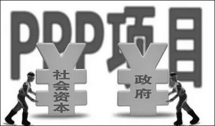 ppp招聘_中国投资依赖度已达80 专家称 1.25元GDP需要1元投资拉动