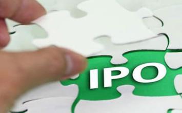 【最新新股中签号】纳尔股份(002825)网上申购