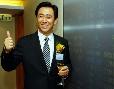 用友网络:与四川海底捞子公司共同设立餐饮云