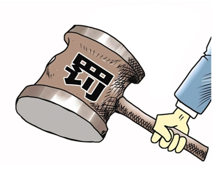 精准扶贫概念股有哪些?精准扶贫概念股一览-股