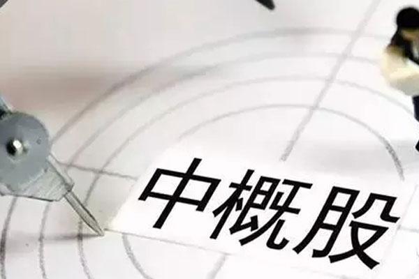 国企占gdp_国企负债占中国整体GDP逾四成 重组方案需zf支持(3)