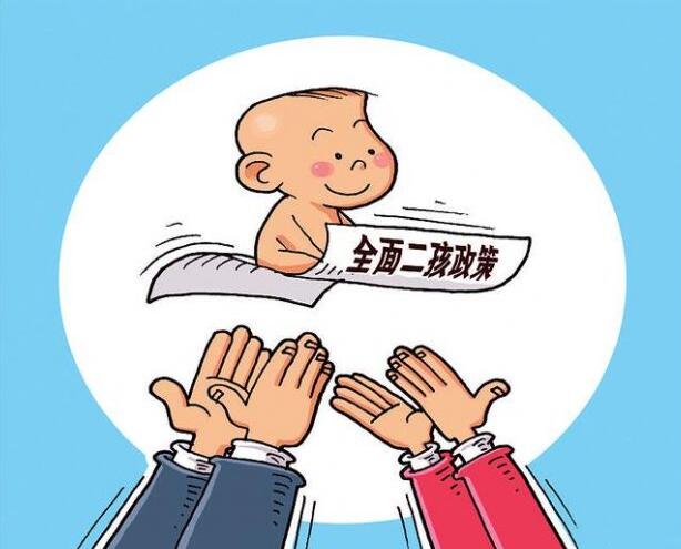 政策影响逐步凸现 生育概念相关个股有哪些?-