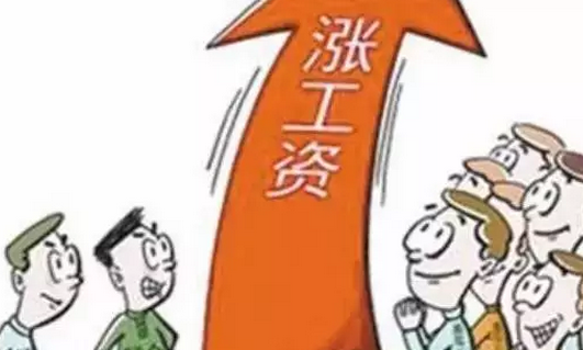 枪花吉他手_职业吉他手收入