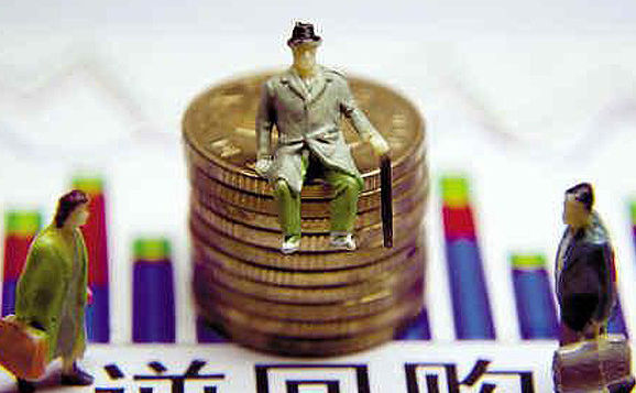 昆药集团:参股心脑血管 目标价48 元-股票频道