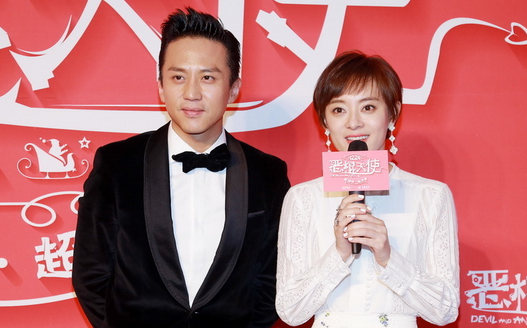 《恶棍天使》首映 一路神经的邓超竟哭了