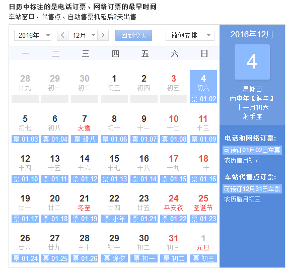 7b7869df162a.png