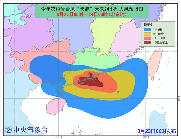 3a7797ff92e36.png