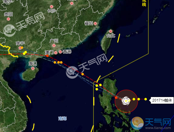 实时台风路径在哪登陆 7a8768ac83e7.png