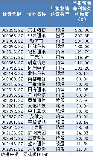 eb8549f6aa5.jpg