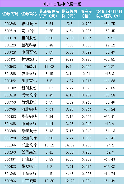 66fe9229fee4.png