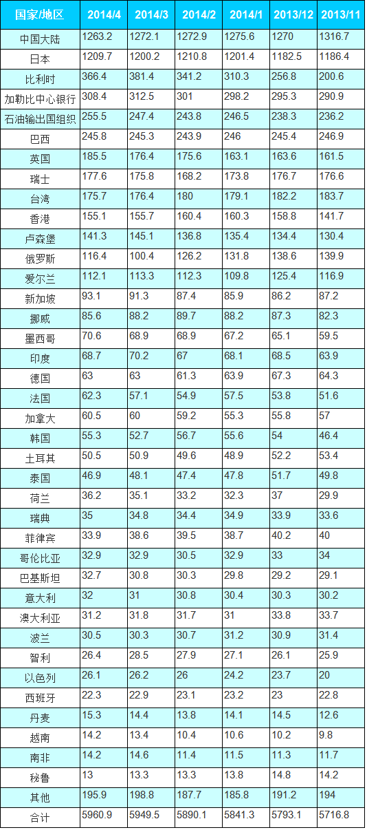 cca78c3307c.png