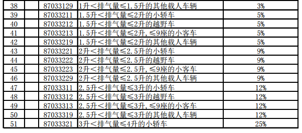 83f7d94b5ade.png